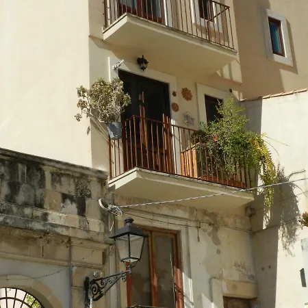 Spirduta Di Levante شقة